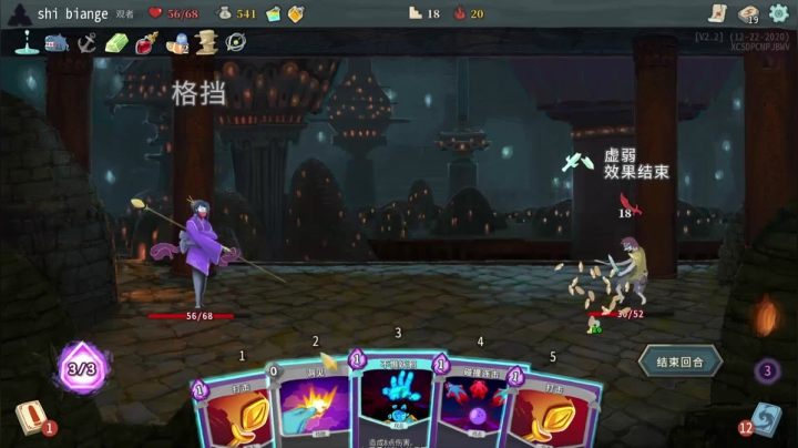 手动999存钱罐2层没花钱