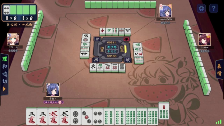 【2021-06-10 19点场】小盒丶：上分下分就在一念之间