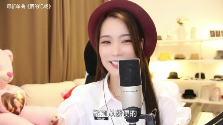 【音乐】亮声Open的精彩时刻 20210611 22点场