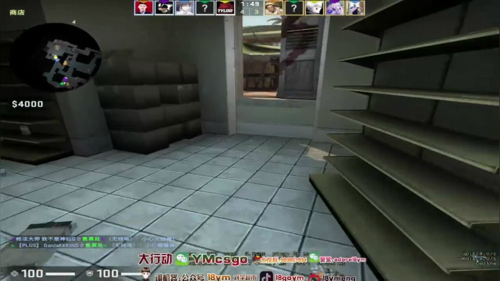 最后一波差点装起来，大意了，没想到一个地方有这么多人