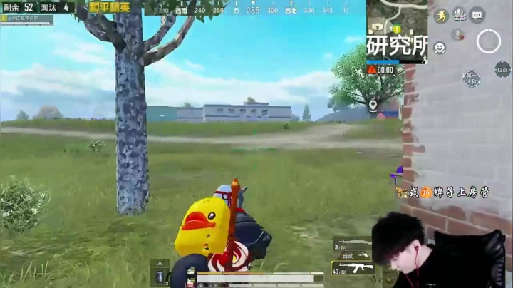 19杀吃鸡，枪法太好，杀第有点上头