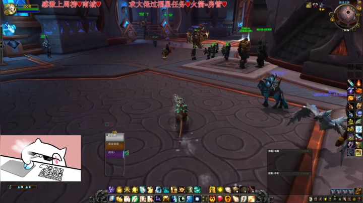 【2021-06-09 20点场】比芯唲：“英雄，愿你拥有一份不悔的爱情！”❤️