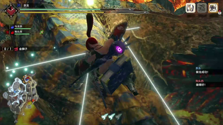 20210609猫车达人实况2