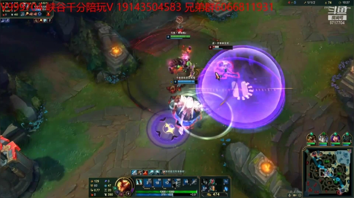 毁灭冲锋2V5,这人马像怪物