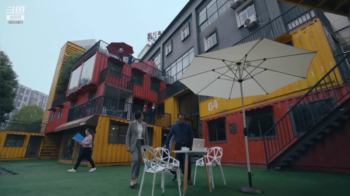 【2021-06-11 12点场】光谷LIVE：感受光谷创、富、美，就在光谷live!