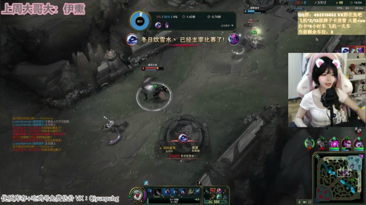 【2021-06-11 20点场】甜瓜不是呆瓜：【有车位】大家早上好呀