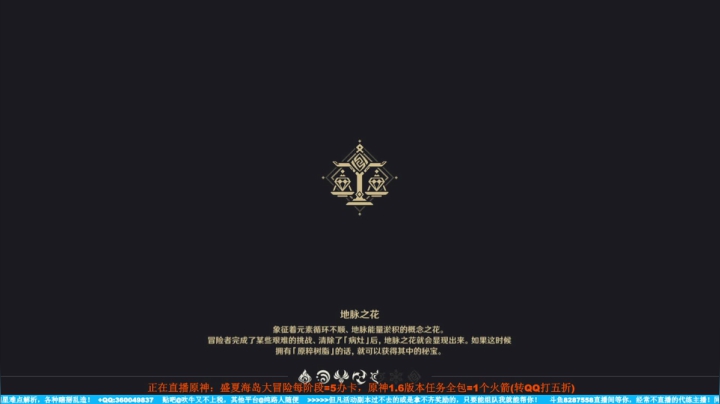 海岛探索01