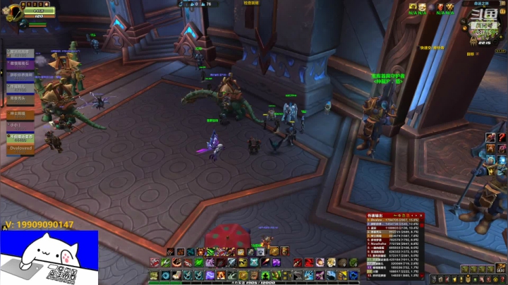 【2021-06-11 21点场】评级未知目标：国服评级猎人专场