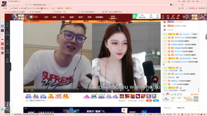 我在斗鱼看魔都洪斌直播格斗游戏