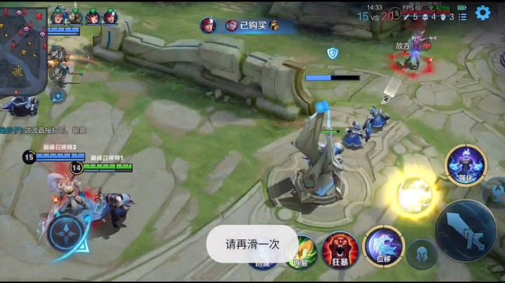 以雷霆来击碎黑暗