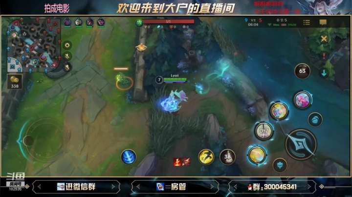 【2021-06-03 10点场】大户呀：国服内侧第一挖！