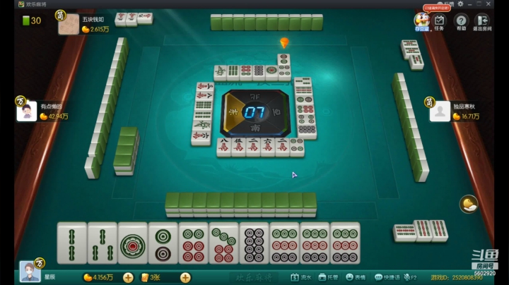 【2021-06-11 18点场】eStarProAlan：Alan：TES vs DYG