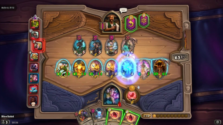 【2021-06-10 20点场】完蛋蛋蛋树：算了.狙会儿吧..