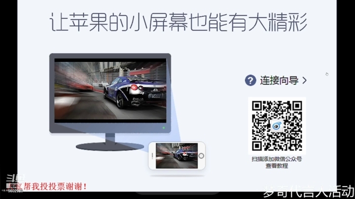 【2021-06-11 20点场】eStarProAlan：Alan：TES vs DYG