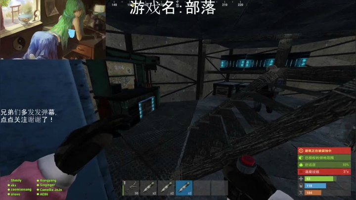 【2021-06-10 20点场】早苗大帅比：睡了个好觉！ 2278398