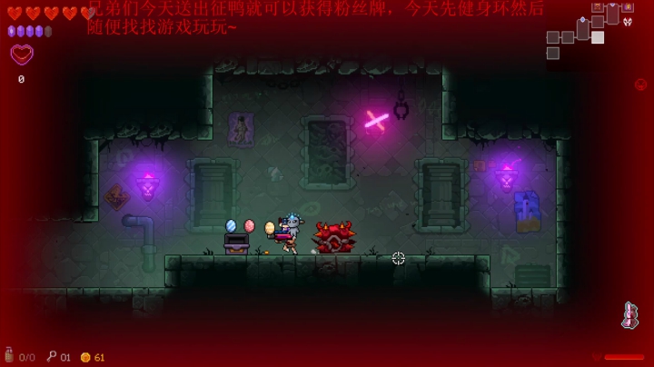 【安神豆腐渣 霓虹深渊】2021-06-10 23:09:26-2021-06-10 23:14:11