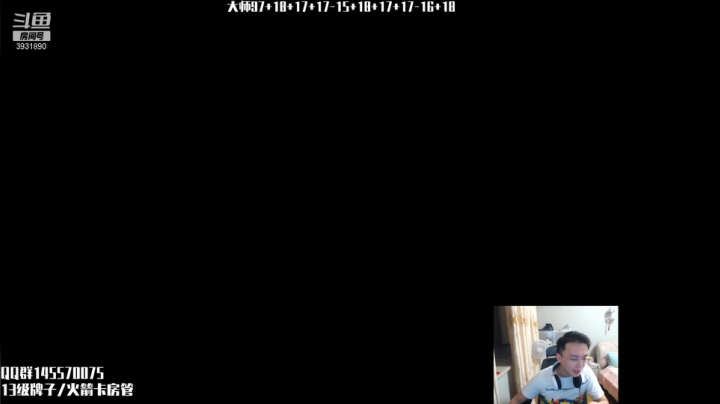 【2021-06-11 20点场】炽天使z1丶：炽天使：斗鱼最高分剑魔冲王者
