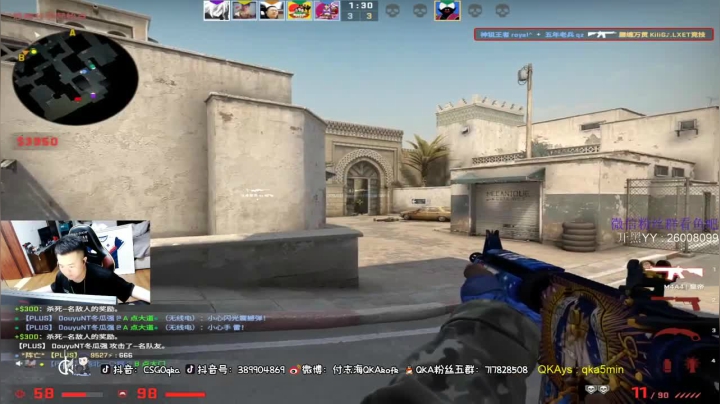 观众老爷们评价一下，我开头的几句歌声，属于什么水平