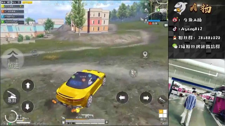 15杀吃鸡，强悍的人生不许解释