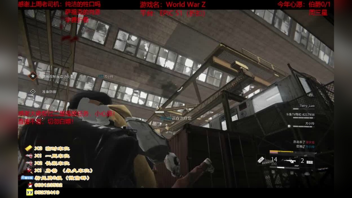 【2021-06-10 16点场】疯狂的王大锤：一路无话，无非打打杀杀！