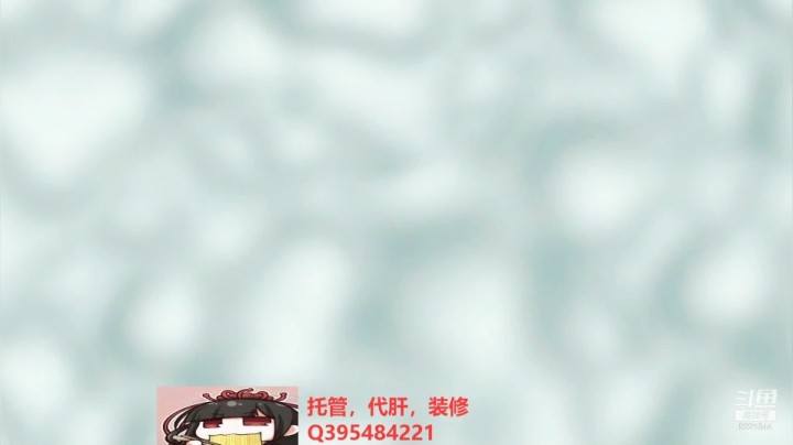 【2021-06-10 00点场】雾霭蒙蒙：深夜安静听歌