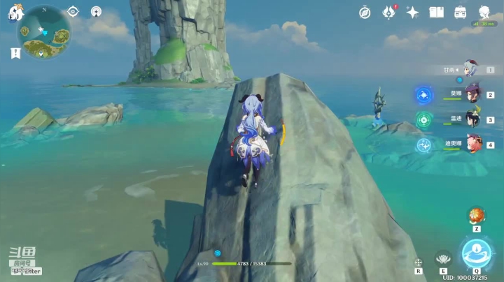 【2021-06-11 17点场】幻想traversing：《原神》新活动开肝！