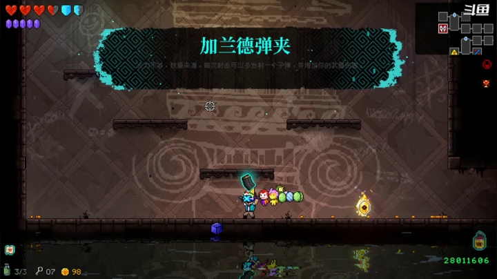 【2021-06-09 17点场】小罗伯特丶汪涵：这是嘛呀？？？