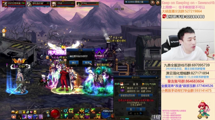 【2021-06-11 17点场】疯奶丶大硕：8点视频作者的背后-快乐游戏酱