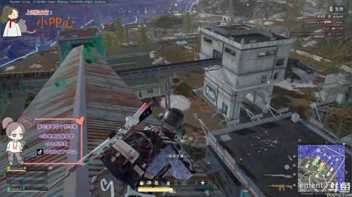 【2021-06-10 19点场】哦呦orz：【小奶团】今天下午我是在家的