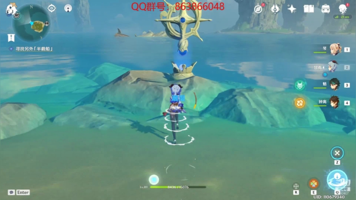 【2021-06-11 19点场】忽忽歪歪：忽忽歪歪 恍恍惚惚  玩游戏