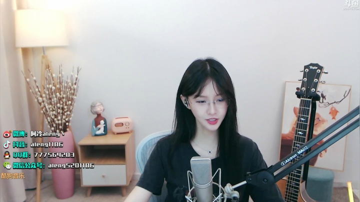 【英雄联盟】阿冷aleng丶的精彩时刻 20210611 00点场