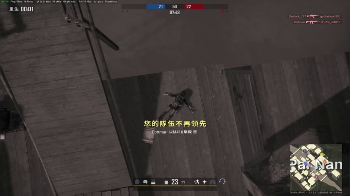 【吃鸡游戏】轻语丶619的精彩时刻 20210611 01点场