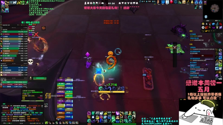 【2021-06-10 22点场】犬森SHANK：【犬森】M大帝 虾堡