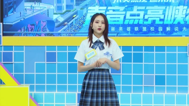 7-【无青春 不联盟】秦琪琪演讲