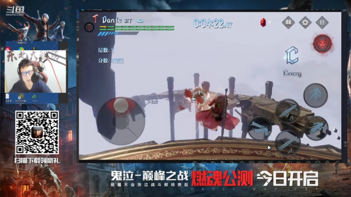 【英雄联盟】东北大鹌鹑的精彩时刻 20210611 18点场