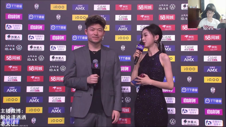 【2021-06-11 00点场】解说潇洒：重庆QG VS 佛山GK