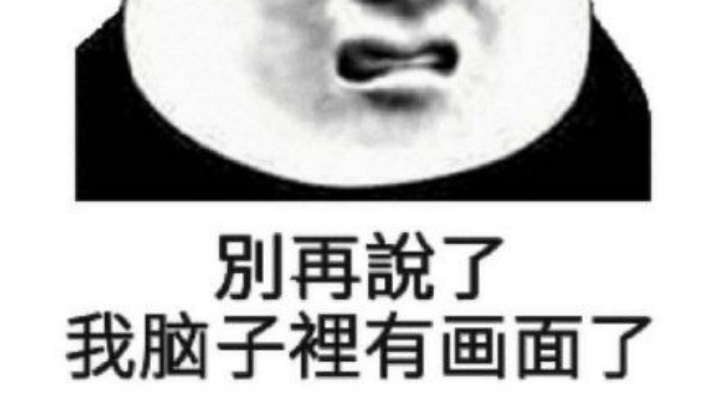 直播第一天