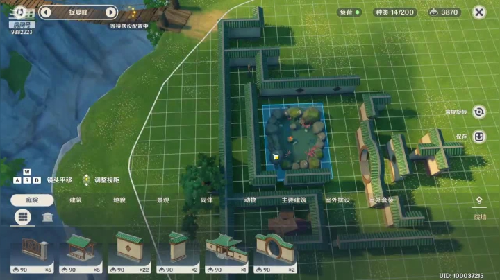 【2021-06-11 00点场】幻想traversing：mhy《原神》加强一下刻晴