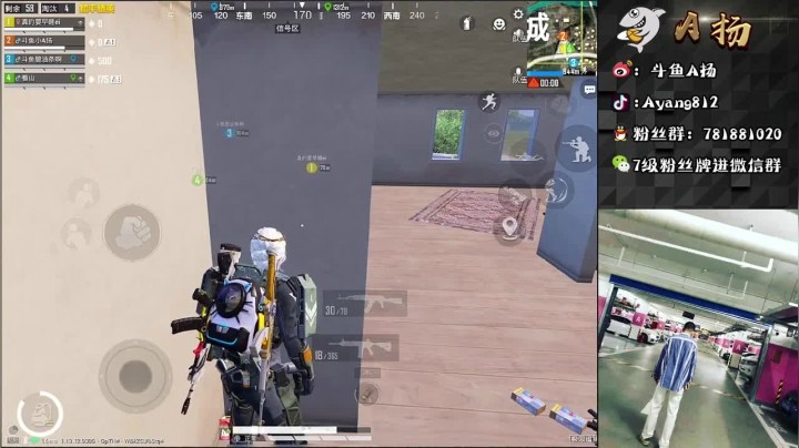 13杀吃鸡，大桥真是个激烈的战场