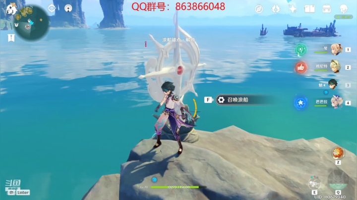 【2021-06-11 21点场】忽忽歪歪：忽忽歪歪 恍恍惚惚  玩游戏