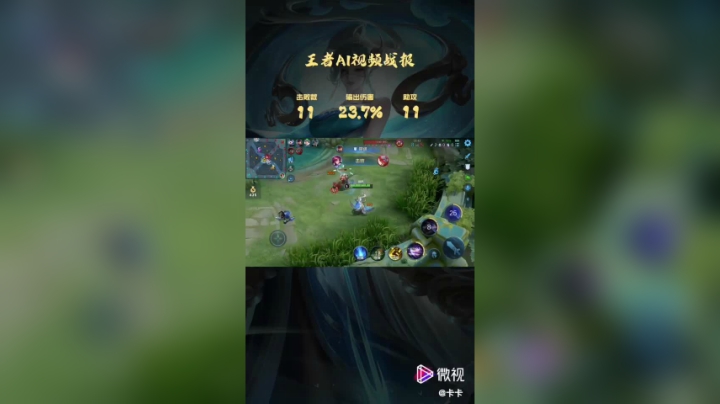 精彩操作126