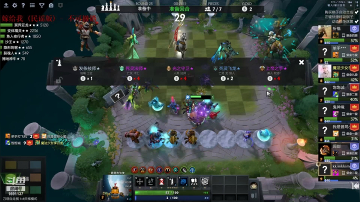 【2021-06-10 23点场】囧啥都不懂雪诺：当健康哥的第一天