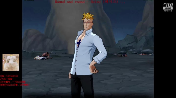 【2021-06-10 12点场】DM丶传说中的紫衣：航海王御田来了~女帝鲁兹苏打饼返场~