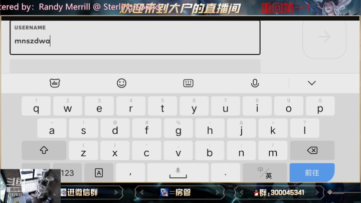 【2021-06-09 11点场】大户呀：国际服翡翠局打小朋友