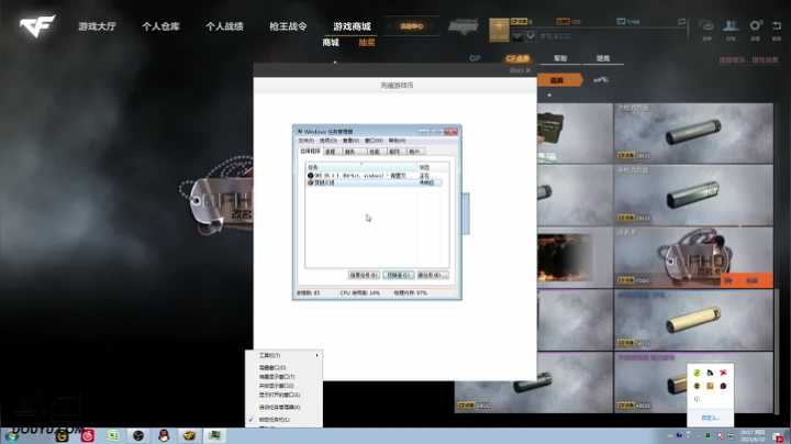 【2021-06-10 20点场】爱神DoubleOne：AKA抱头王速度上车啦