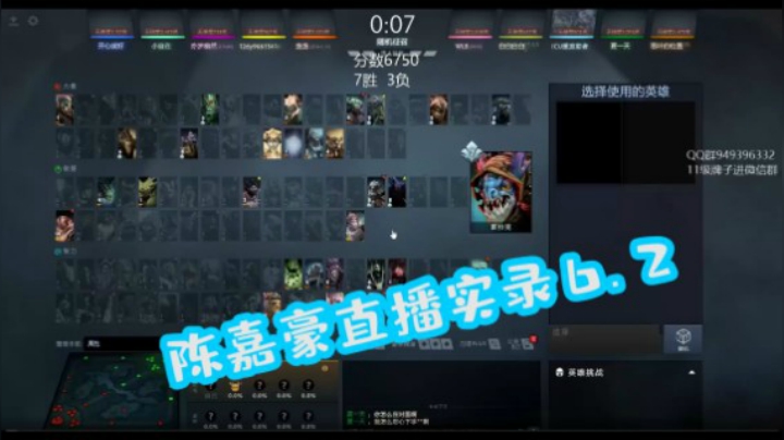12-0-9全场完美节奏的莉娜