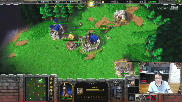 【魔兽争霸】fqqxiaoz的精彩时刻 20210611 14点场