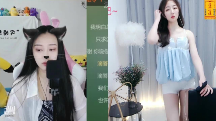 【婷婷有点甜Cc 舞蹈】06-10 18:46