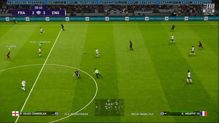 PES2021 FLS联赛第8赛季冠军杯半决赛 INTER7STRIKERVS甲抗蛇