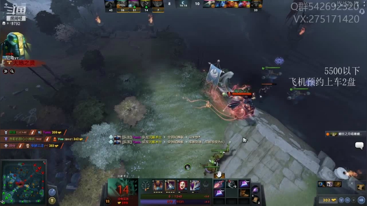 【2021-06-11 00点场】小粥泥浆：关键词：作息没了